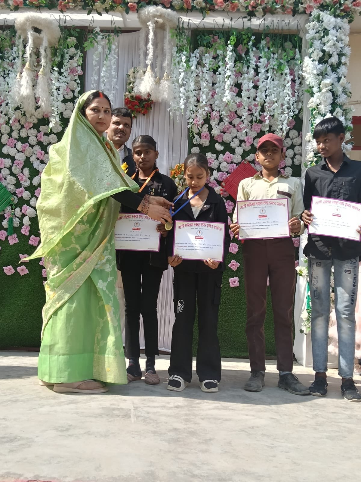 Annual Function